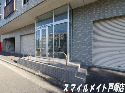 【エントランス】 | ノースルックファーム