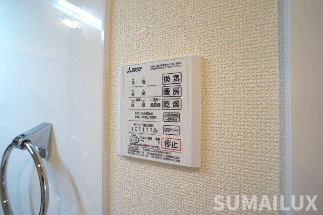 エトワール花立の設備