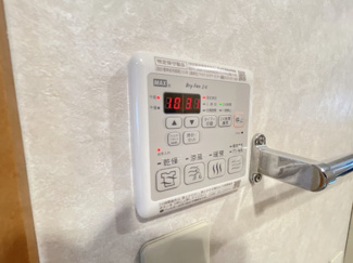 【設備】 | スターヒル文京