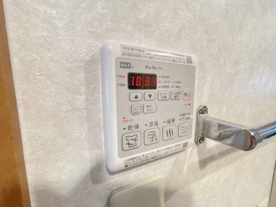 【設備】 | スターヒル文京