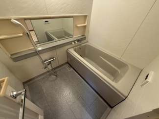 【浴室】 | スターヒル文京