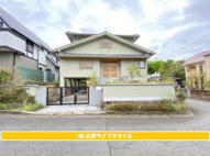 川西市・部屋数多め・清和台東1丁目　の画像