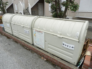 【その他共用部分】 | ジュネス　ディオ | 敷地内ごみ置き場です