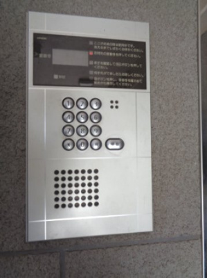 【セキュリティ】 | ドエールヒルズ