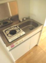 【キッチン】 | ドエールヒルズ