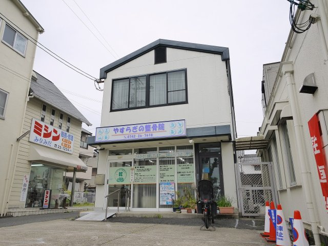 杉田店舗の外観