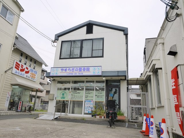 杉田店舗の外観