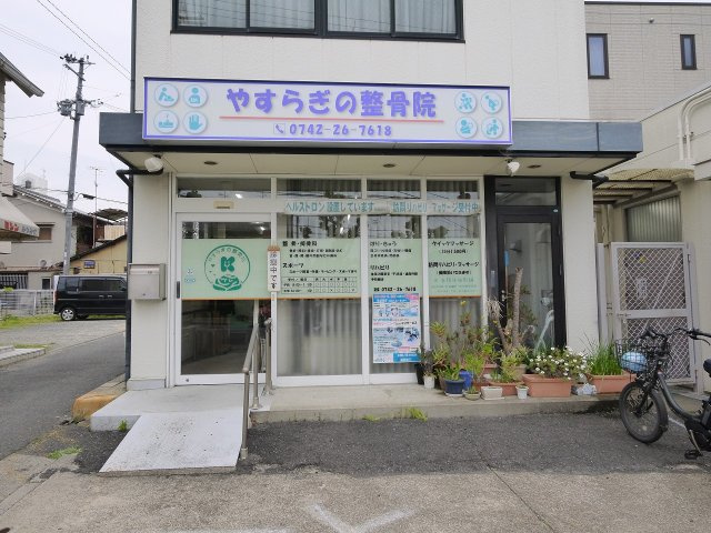 杉田店舗の外観パース