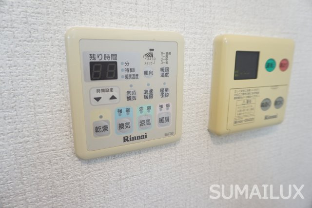 熊本市中央区九品寺１丁目の賃貸マンションの設備