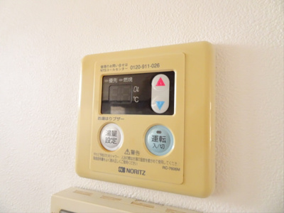 【設備】 | 桜コーポ