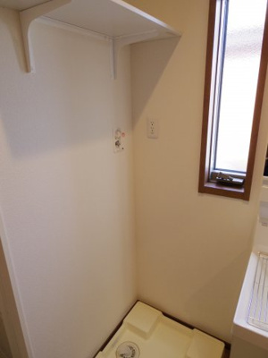 【その他】 | グリシナ | グリシナ