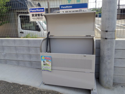 【その他共用部分】 | グリシナ | グリシナ