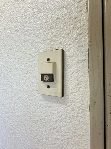 【セキュリティ】 | 橋本マンション