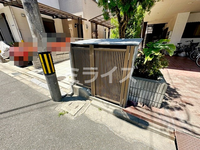 【その他】 | 橋本マンション