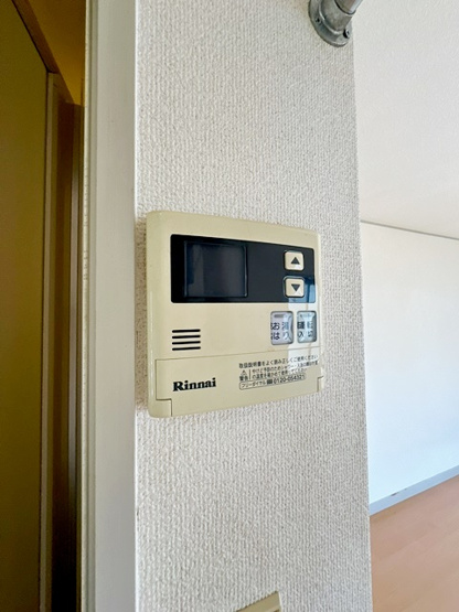 【その他】 | 橋本マンション