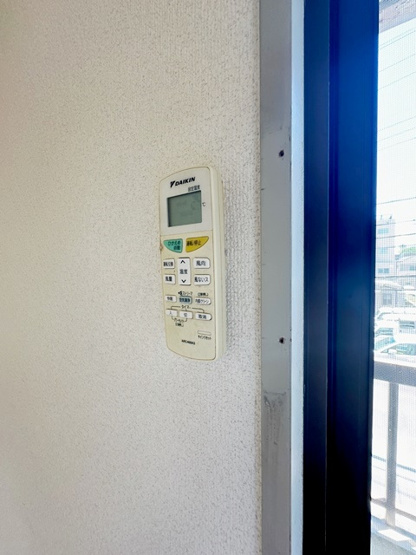 【設備】 | 橋本マンション