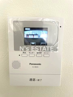 【セキュリティ】 | 夢野アパートメント