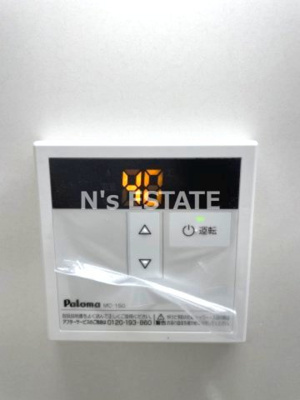 【設備】 | 夢野アパートメント