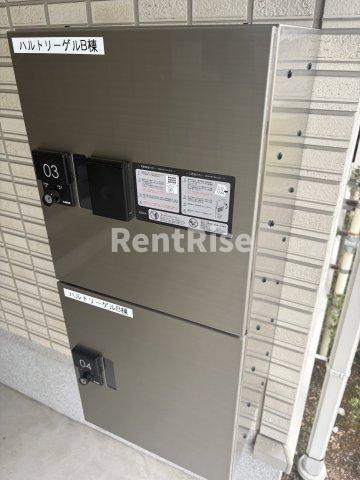 ハルトリーゲル Ｂのその他共用部分