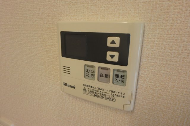 ロジュマンB棟の設備