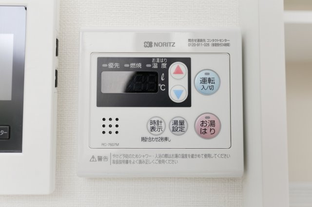 ハーモニーテラス南小岩Ｘの設備