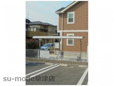 【駐車場】 | セイバリーⅡ