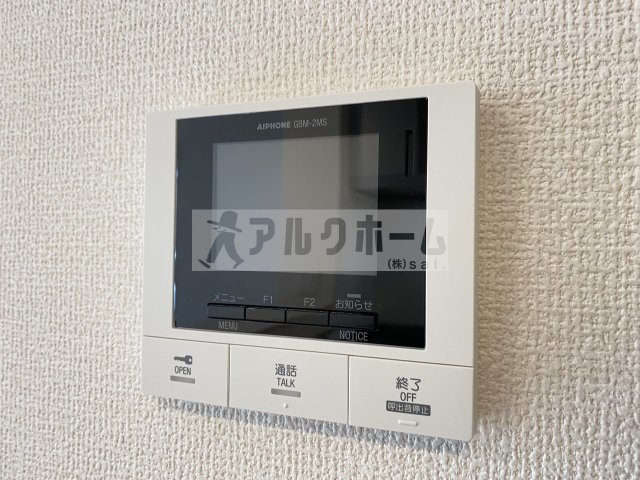 HKハイム Ⅱのセキュリティ