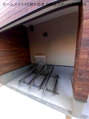 【その他共用部分】 | フジパレス浜寺石津西 | 駐輪場