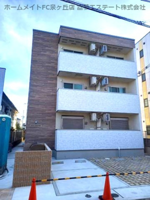 【エントランス】 | フジパレス浜寺石津西