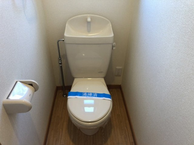 【トイレ】 | グリーンハイツ２