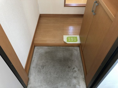 【玄関】 | グリーンハイツ２