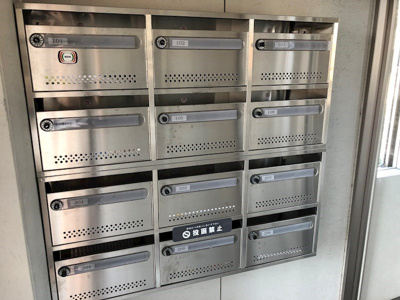 【その他共用部分】 | グリーンハイツ２