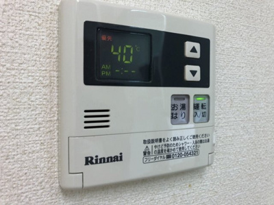 【その他】 | グリーンハイツ２