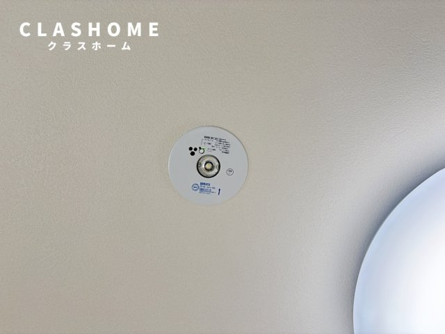 DENCITY　CROSS　SITE　　　刈谷市近郊の賃貸はクラスホーム　　　の設備|同物件の別部屋になります。