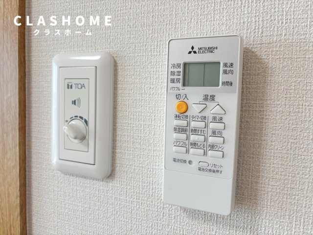 DENCITY　CROSS　SITE　　刈谷市近郊の賃貸ならクラスホーム刈谷店の設備