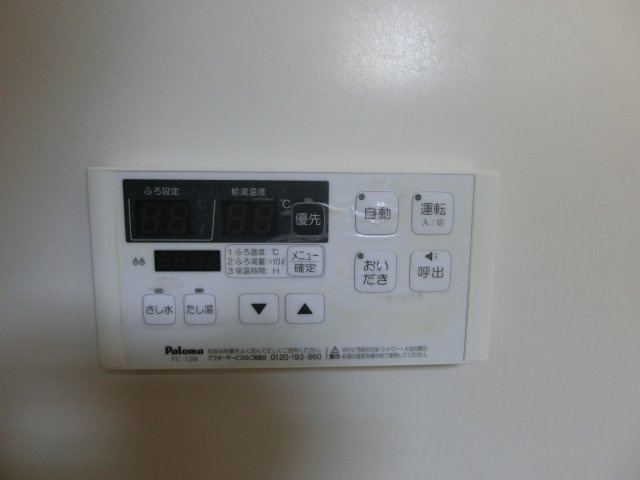 アンフィニＭＡＲＵＥＩの設備