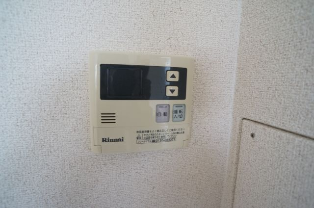 メゾンボヌールの設備|給湯パネルです。
参考、同建物・同間取りの号室