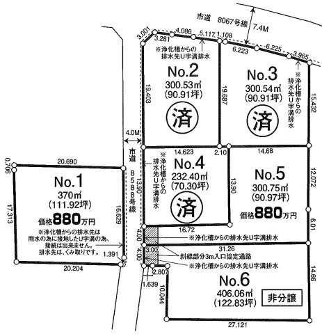 川越市笠幡　建築条件なし売地　「笠幡駅」徒歩20分　敷地90坪　の区画図