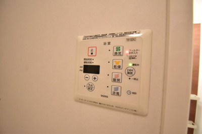 【設備】 | パルクヴェール