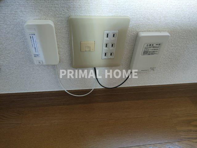 【その他】 | 稲荷屋