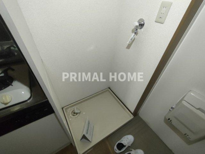 【設備】 | 稲荷屋 | 洗濯機置き場です。