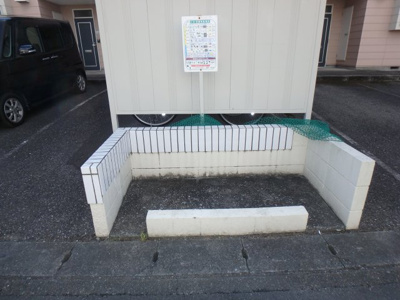 【その他共用部分】 | 増島ハイツ