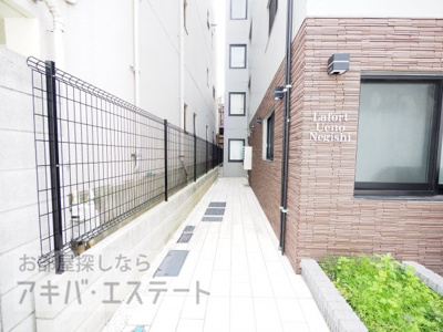 【その他共用部分】 | ラフォート上野根岸
