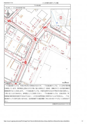 【地図】 | みずほ団地売地