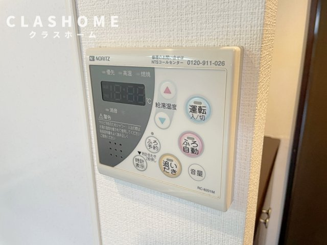 サニーウェル　　 刈谷市近郊の賃貸はクラスホーム刈谷店の設備