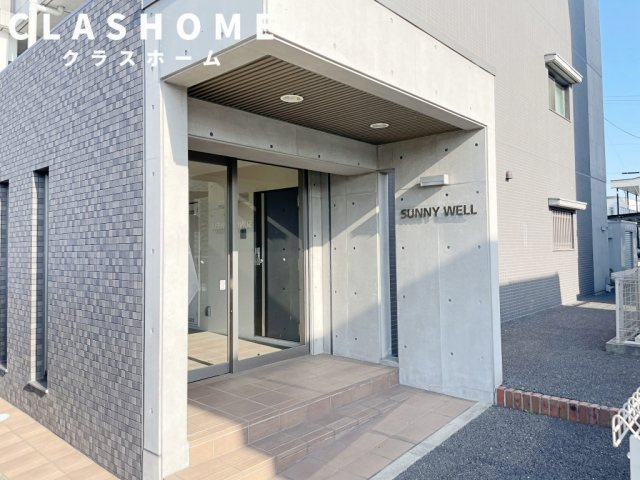 サニーウェル　　 刈谷市近郊の賃貸はクラスホーム刈谷店のエントランス
