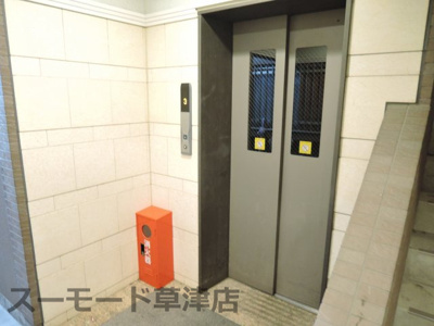 【その他共用部分】 | グランボナール