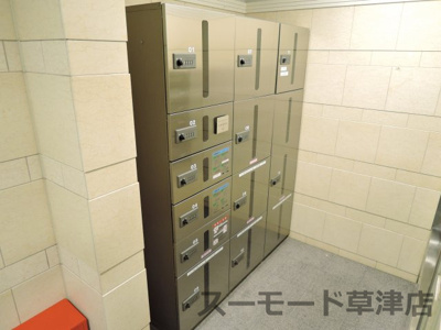 【その他共用部分】 | グランボナール