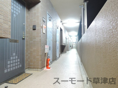 【その他共用部分】 | グランボナール