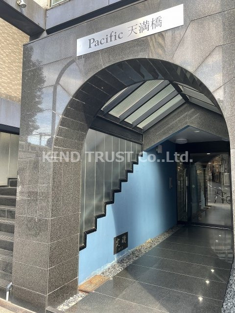 パシフィック天満橋のエントランス